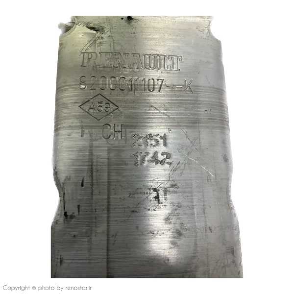 قوطی سرشاسی راست مگان اصلی 